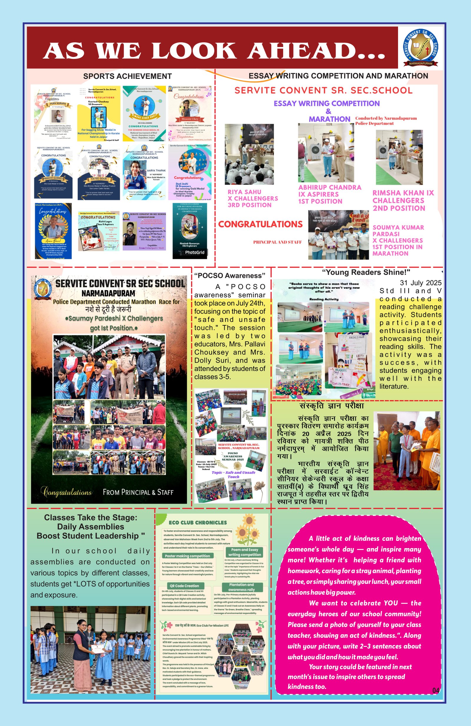 Popup Image 4